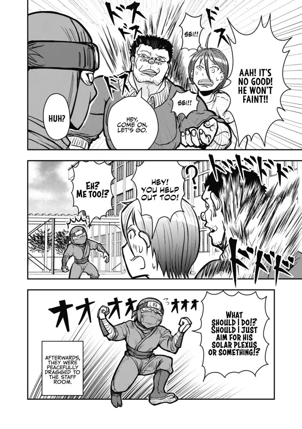 A manga about the kind of PE teacher who dies at the start of a school horror film Chapter 28 4